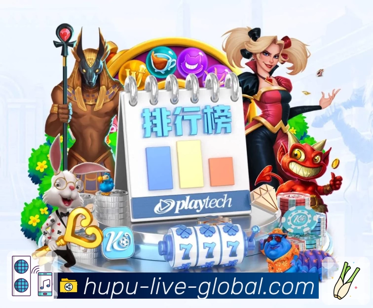 虎扑 虎扑体育 平台生态示意图