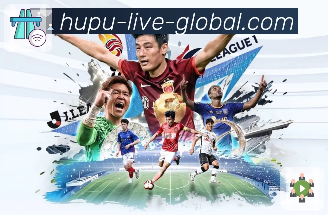 虎扑 App 展示图